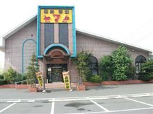 焼肉ヤマト　続々店舗建設中！