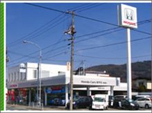 Ｈｏｎｄａ　Ｃａｒｓ　岩手中央　茶畑店して移転東北最大級の店舗に