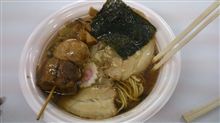 ラーメンショー