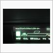 驚異的な数字(笑