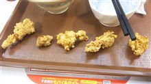 唐揚げ５個 １３０円…