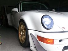 BBS