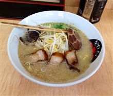 九州ラーメン くろちゃん 九州ラーメン くろちゃん