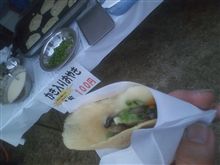 広島フ－ヅフェスタ  おけちグルメ①