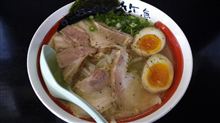 笑福再び。