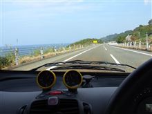穏やかな土曜だねぇ