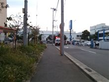 事故じゃね