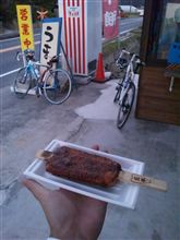 五平餅　でらうみゃあ♪