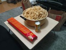 ポテトジャンキーフェスティバル