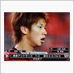 Ｊ１第３０節　清水エスパルス戦
