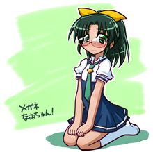 緑色の車