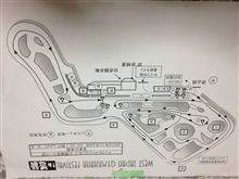 西フェス 公開練習