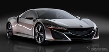 本日のニュース【【デトロイトモーターショー13】ホンダ NSX 次期型、市販版がデビューか　アメリカ】
