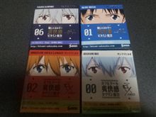 あんたバカァ？