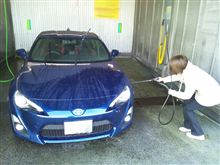 お金が足りない洗車