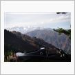 White Mountain