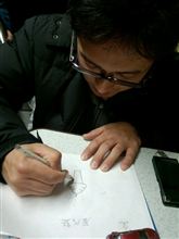 勉強中… 勉強中…