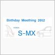 Birthday Meeti ...