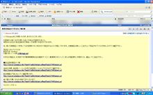 あの Amazon が出会い系サイトを始めたらしい( うそです ネタですよっ ) あの Amazon が出会い系サイトを始めたらしい( うそです ネタですよっ )