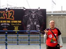 『LOUD PARK12』参戦！
