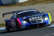 Super-GT 第8戦 MOTEGI GT 250km RACE　予選結果