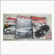 VIPCAR