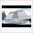 経営陣や、政治家等のコネ入社 ...