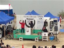 バサーオールスタークラシック会場なう