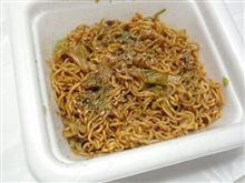 週刊麺ヲタ　20号