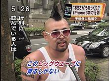 各社86&amp;BRZの波に乗るか