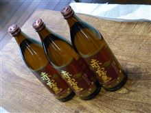 お酒の季節
