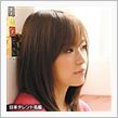 素晴らしい歌詞に感動　　