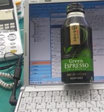 やっと見つけた！