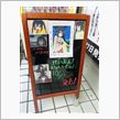『けいおん! highsch ...