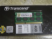 スレートPCのRAM換装