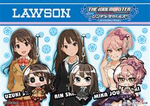 【あと２日で開催！】１０月３０日（火）から『キリンビバレッジ&#215;THE IDOLM＠STER&#215;ローソン』キャンペーンが開催されます