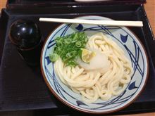 久しぶりに丸亀