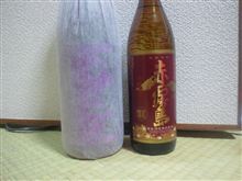 ミルの姐さん!!３○回目のお誕生日おめでとうございます!!パーティーｉｎ馬子一ハウス1026の模様を