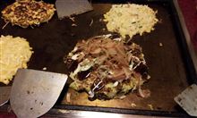 えびチーズ