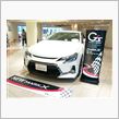 G&#39;s MARK X を見て ...