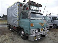 Ｖキャン!!