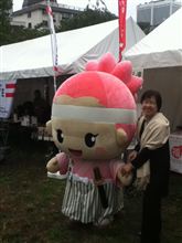 アテンザ