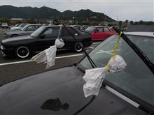 “Ｅ３０バカ全国集会”本番