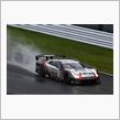 雨のSuperGT最終戦を見 ...