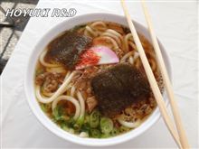 ２０年ぶりくらいに地元の祭りに
