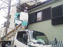やっとこさ（笑）