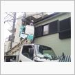 やっとこさ（笑）