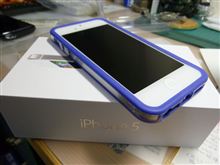 ｱｲﾌｫﾝ5がやっときた(^^♪