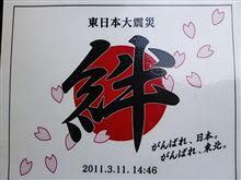 君に出会えてよかった…切ないけれどよかった…