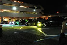 倶楽部☆ＥＭＣ☆オフ ～海ほたる編～